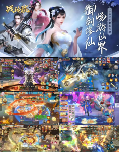 战玲珑2【独家定制版】-子比