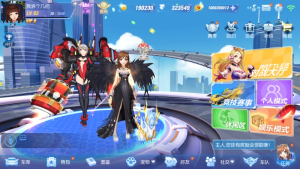 【一起来飞车】无限服-子比