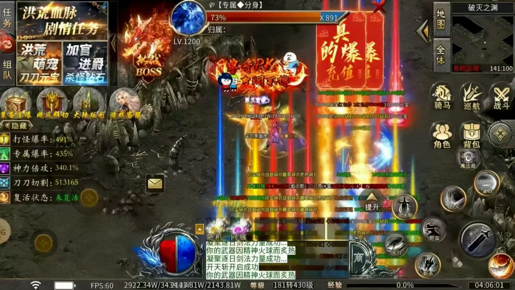 图片[3]-【洪荒沉默】996沉默版本-子比